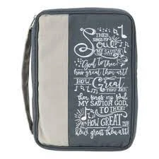 WEIGHT: 3 Lbs BC: Jute Then Sings My Soul Large Print