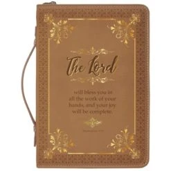 BC: Deuteronomy Brown And Gold, Medium