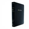 Thomas Nelson KJV, Reference Bible, Personal Size Giant Print, Black Bonded Leather