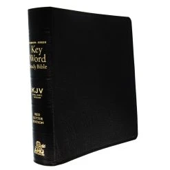 WEIGHT: 3 Lbs KJV Hebrew-Greek Key Word Study Bible, Genuine Leather, Black Indexed