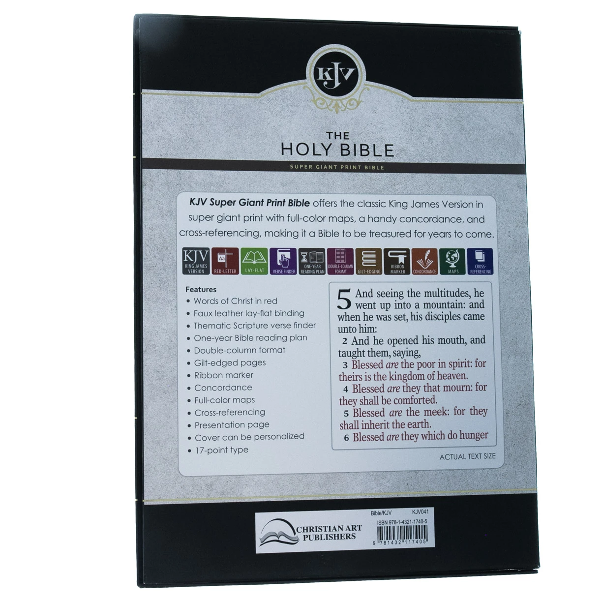 Christian Art Gifts KJV Bible Super Giant Print Dark Brown Faux Leather - Image 4