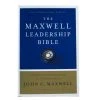 Audience: Pastors NIV, Maxwell Leadership Bible, Hardcover, Comfort Print