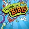 Tyndale House Publishing NLT2 Hands-On Bible -Updated Edition Hardcover