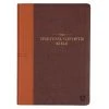 Christian Art Gifts NLT Two-tone Espresso And Toffee Brown Faux Leather Spiritual Growth Bible