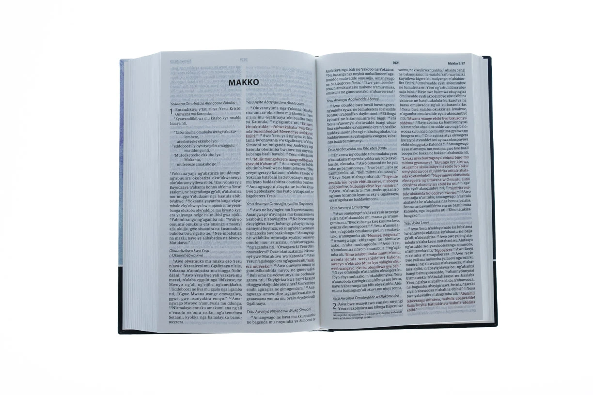 Zondervan Luganda Contemporary Bible, Hardcover, Red Letter - Image 3