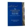 WEIGHT: 3 Lbs The Complete Jewish Study Bible: Illuminating The Jewishness Of God’s Word
