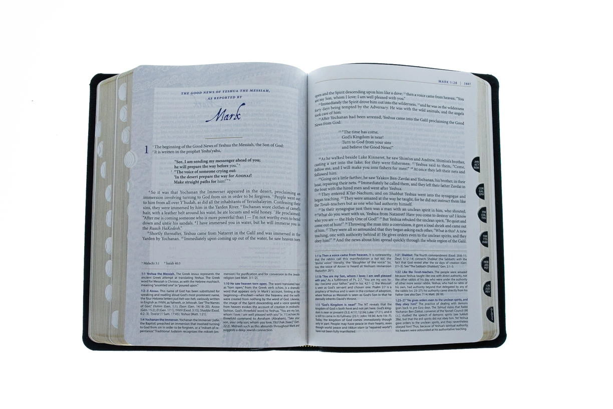 WEIGHT: 3 Lbs The Complete Jewish Study Bible: Illuminating The Jewishness Of God’s Word - Image 4