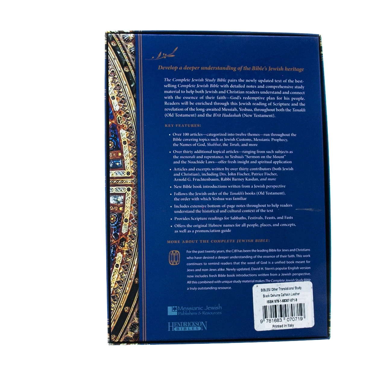 WEIGHT: 3 Lbs The Complete Jewish Study Bible: Illuminating The Jewishness Of God’s Word - Image 5